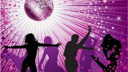 Дискотека «Молодость»