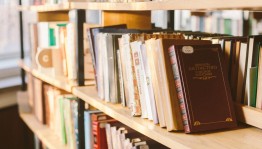 « Первый школьный день»