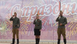Молодёжный интел- квиз «Наследники Победы».