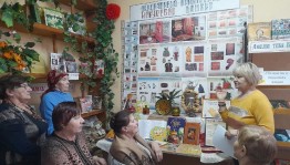 Вечер отдыха «Зимний вечер»
