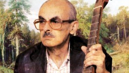 Нетленные стихи Булата Окуджавы