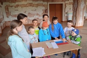 Квест-игра «Прогулки по России»