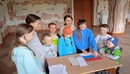 Квест-игра «Прогулки по России»