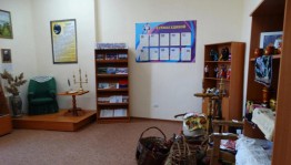 Экскурсия «Моя малая Родина»