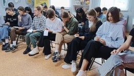 Виртуальный портрет «Таинственный мир Эдгара По»