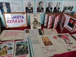 «Москва за нами»