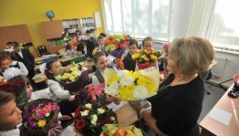 Час общения «Его величество учитель»