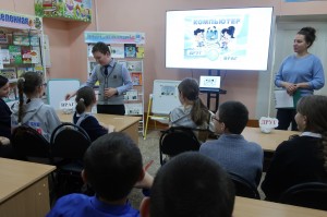 Час информации «Интересный и безопасный интернет»