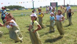 Праздник«Детский Сабантуй»