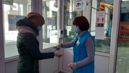 Учреждения культуры Уфы проверили на соблюдение противоэпидемиологических мер