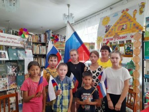 Информационный час «Флаг России– это гордость»