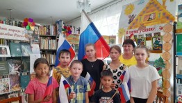 Информационный час «Флаг России– это гордость»