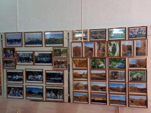 Фотовыставка: «Красота родного края»