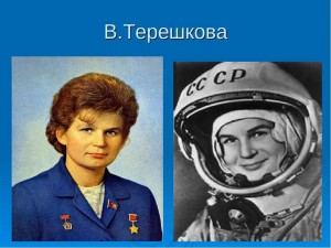 Познавательный час«Первая в космосе»