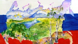 Фото – акция «Я и моя единая страна»