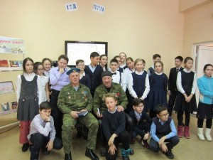 Патриотический час «Огненная дуга»