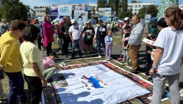 Литературно-географический пазл «Вот она какая - страна родная!»