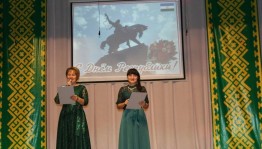 Праздничный концерт«Живи,Земля!»