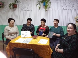 Краеведческий час «Тимер Юсупов – певец родной земли»