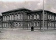 Вторая женская гимназия (ныне Башкирский государственный университет)