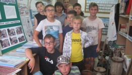 Краеведческая игра «Знатоки родного края»