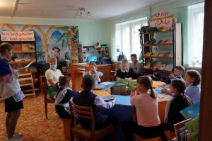 Час гордости «С любовью к России»