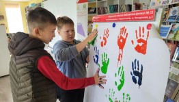 Час истории «Мы – народ и мы едины!»