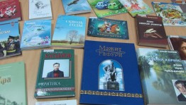 Открытый просмотр литературы «Люди, я к вам тороплюсь...» (Киньябулатов И.)
