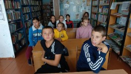 «День Конституции» Час истории