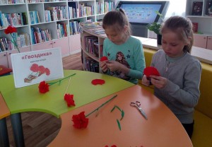 Мастер - класс «Гвоздика - символ памяти»