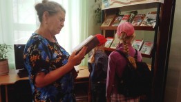 Историческая онлайн — викторина «Так начиналась война»