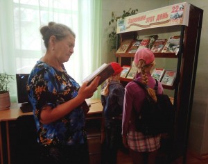 Историческая онлайн — викторина «Так начиналась война»