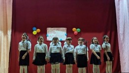 Праздничный концерт «Все краски жизни для тебя».