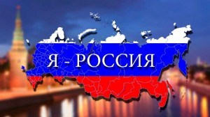 «Мы избиратели»