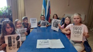 Информационный час «Скажем наркотикам нет!»