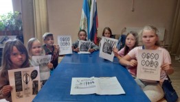 Информационный час «Скажем наркотикам нет!»