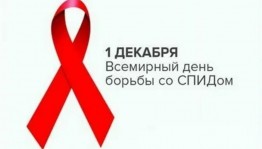 Беседа «Чтобы жизнь не прошла мимо! »
