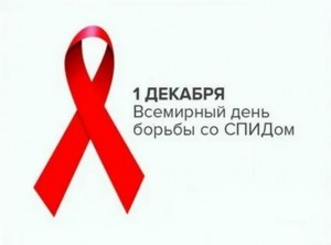 Беседа «Чтобы жизнь не прошла мимо! »