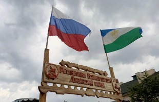 В Челябинской области отпраздновали «Сабантуй»