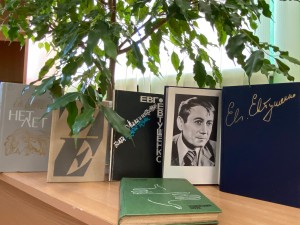 Книжная выставка обзор «Поэт в России –больше, чем поэт»