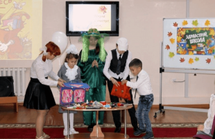 В День знаний музеи Башкортостана провели мероприятия для школьников