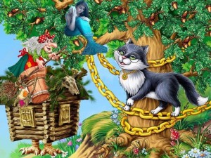 Познавательно- игровая программа «У Лукоморья»