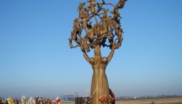 Инфочас «Должны знать и помнить»