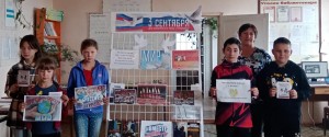 Час памяти «Трагедия в Беслане–наша общая боль!»
