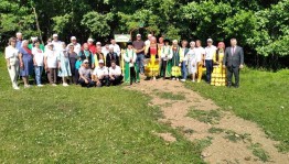 «Годы мои, золотые»