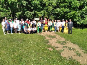 «Годы мои, золотые»