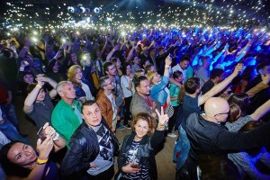 Молодёжная дискотека «Малиновый закат»