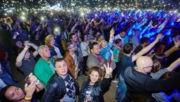 Молодёжная дискотека «Малиновый закат»