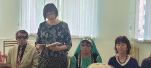 Виртуальный портрет «В своих книгах он воспевал новый мир»