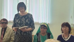 Виртуальный портрет «В своих книгах он воспевал новый мир»
